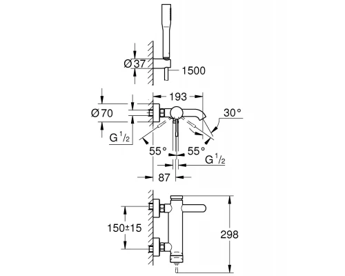 Смеситель Grohe Essence New 33628001 для ванны/душа с гарнитуром
