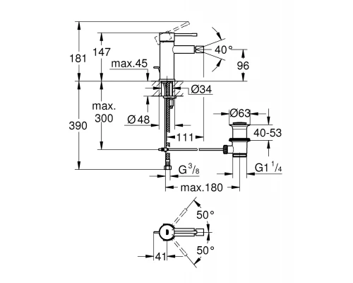 Смеситель Grohe Essence New 32935001 для биде, хром