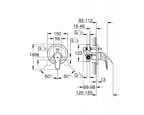 Смеситель Grohe Euroeco 32747000 для ванны и душа
