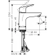Смеситель для раковины Hansgrohe Focus 31607000 Е2