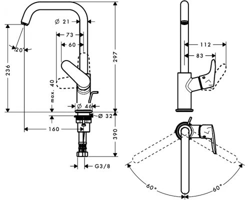 Смеситель для раковины Hansgrohe Focus Е2, хром, 31609000