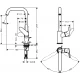Смеситель для раковины Hansgrohe Focus Е2, хром, 31609000