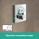 Смеситель Hansgrohe ShowerSelect для душа, термостатический, хром, 15763000