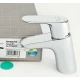 Смеситель Hansgrohe Focus 31733000 для раковины