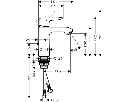 Смеситель Hansgrohe Metris 31080000 для раковины, со сливным гарнитуром