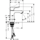 Смеситель Hansgrohe Metris 31080000 для раковины, со сливным гарнитуром