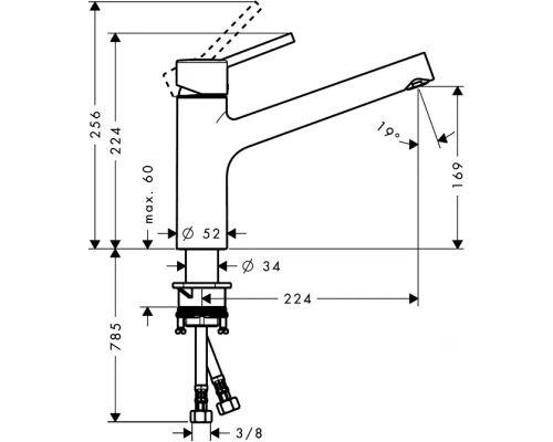 Смеситель Hansgrohe Talis S 32851000 для кухни, хром