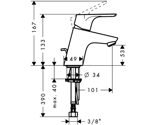 Смеситель Hansgrohe Focus Е2 31730000 для раковины