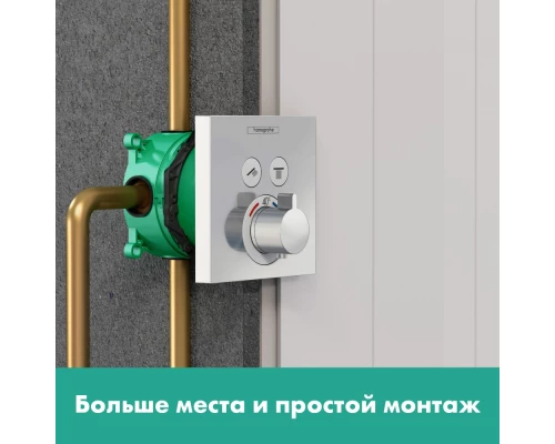 Скрытая часть Hansgrohe Ibox Universal 01800180