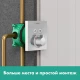 Скрытая часть Hansgrohe Ibox Universal 01800180