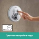 Термостат Hansgrohe ShowerSelect S, хром, 15743000
