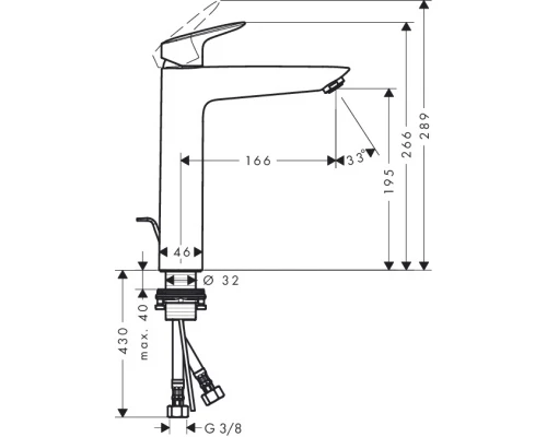 Смеситель для раковины Hansgrohe Logis 71090000 190 мм