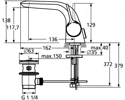 Смеситель Ideal Standard Melange A4260AA для раковины
