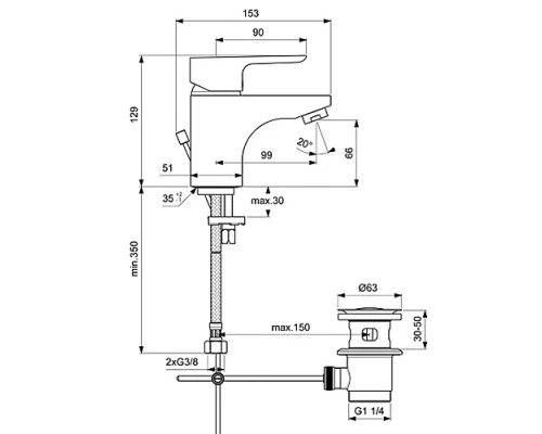Смеситель Ideal Standard Ceraplan III B0700AA для раковины