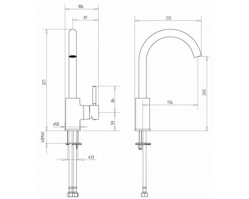 Смеситель Migliore Fortis 18665 для раковины, хром
