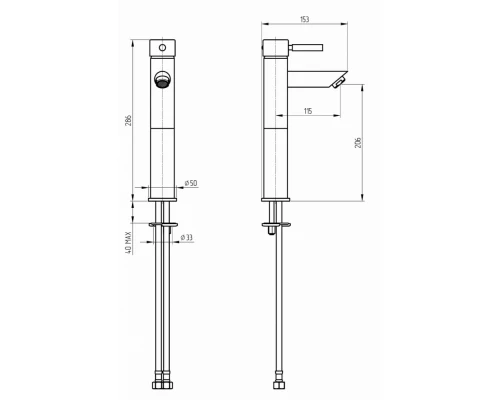 Смеситель для раковины Migliore Fortis, 18661, высокий, хром
