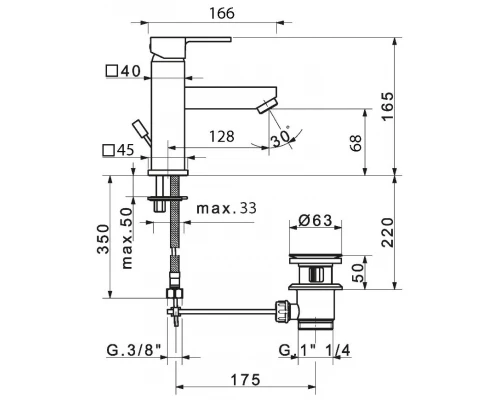 Смеситель Migliore Kvant 18779 для раковины, хром