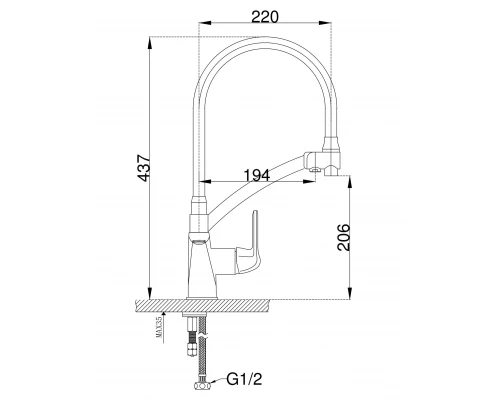 108.358 Gray Смеситель для кухни