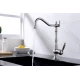 109.358 Смеситель для кухни