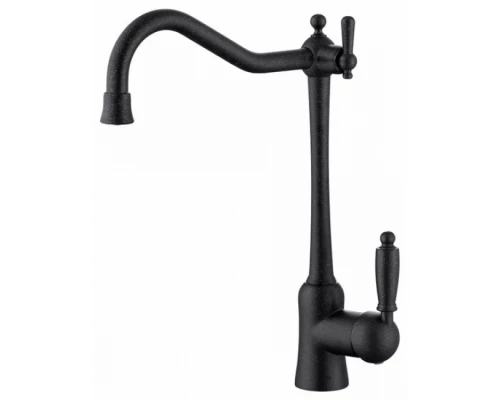 Смеситель для кухонной мойки KAISER Vincent 31944-2