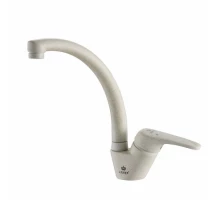 Смеситель для кухонной мойки KAISER County 55244-1