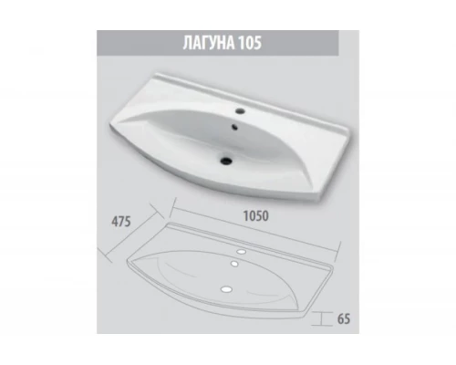 Тумба под раковину Misty Джулия 105 тумба подвесная розовая Л-Джу01105-1210По