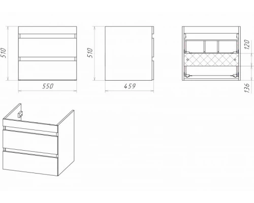 Тумба под раковину Misty Фостер - 55 с 2 ящ. подвесная под стиральную машину Э-Фос01055-012Я