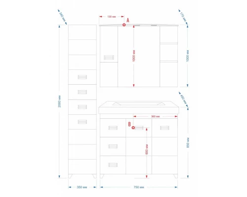 Тумба под раковину Misty Селена -75 Тумба прямая с 3 ящ. П-Сел01075-01Пр3Я