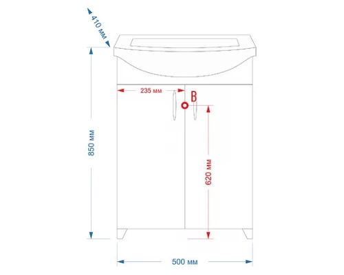 Тумба под раковину Misty Ладога - 50 Тумба прямая Э-Лдг01050-011Пр