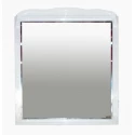 Зеркало Misty Дайна -100 зеркало свет белая эмальП-Дай02100-011Св Зеркало Misty Дайна -100 зеркало свет белая эмальП-Дай02100-011Св