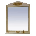 Зеркало Misty Roma 75 бежевое Л-Ром02075-033Св Зеркало Misty Roma 75 бежевое Л-Ром02075-033Св