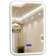Зеркало Misty СТАЙЛ G LUX700*900 с музыкальным блоком, подогревом ЗЛП451