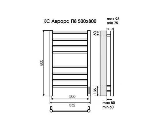 Полотенцесушитель Terminus Аврора П8 500х800 электро КС 9005 матовый