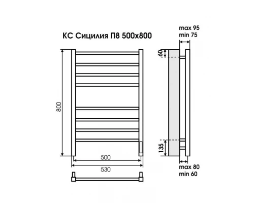 Полотенцесушитель Terminus Сицилия П8 500х800 электро КС 9005 матовый