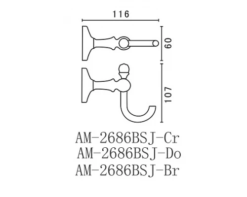Крючок Art&Max Antic Crystal AM-E-2686BSJ-Do, золото