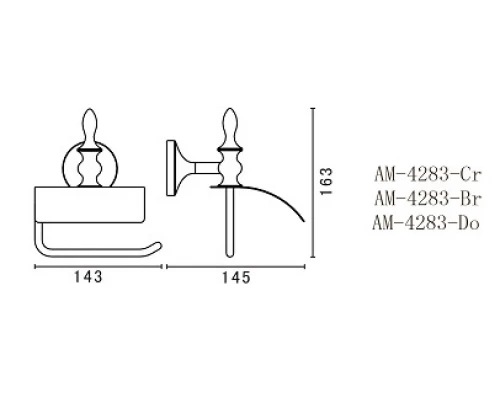 Бумагодержатель Art&Max Bohemia AM-E-4283-Br, бронза