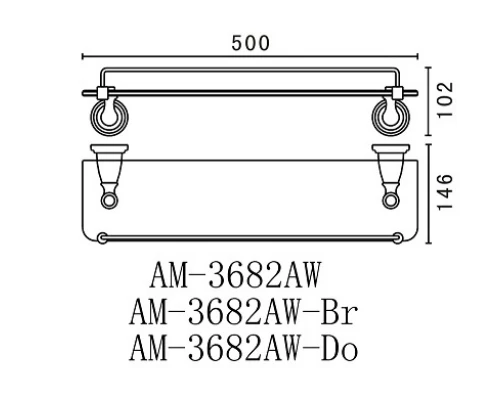 Стеклянная полка Art&Max Bianchi (Бьянки) AM-3682AW-Br, бронза