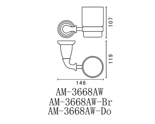 Стакан Art&Max Bianchi (Бьянки) AM-E-2602-Br, бронза