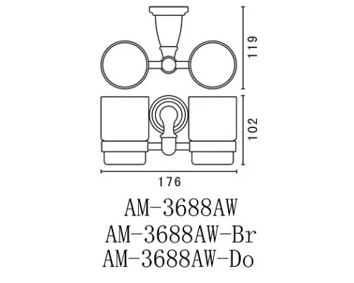 Два стакана Art&Max Bianchi (Бьянки) AM-3688AW-Br, бронза