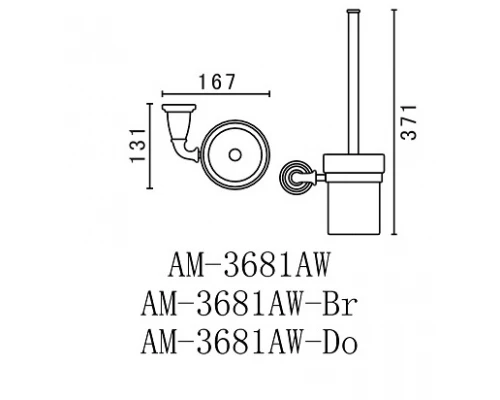 Ершик Art&Max Bianchi (Бьянки) AM-3681AW-Do, золото