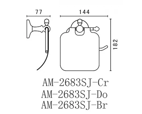 Бумагодержатель Art&Max Antic Crystal AM-E-2683SJ-Br, бронза