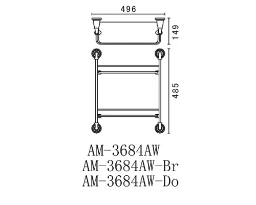 Двойная стеклянная полка Art&Max Bianchi (Бьянки) AM-E-2611-D-Br, бронза