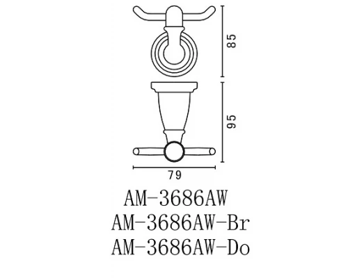 Крючок Art&Max Bianchi (Бьянки) AM-E-2601-Br, бронза
