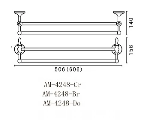 Двойной полотенцедержатель Art&Max Bohemia AM-E-4248-Br, 50.6 см, бронза