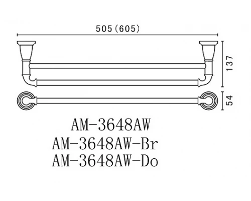 Двойной полотенцедержатель Art&Max Bianchi (Бьянки) AM-E-2609-D-Br, 50.5 см, бронза