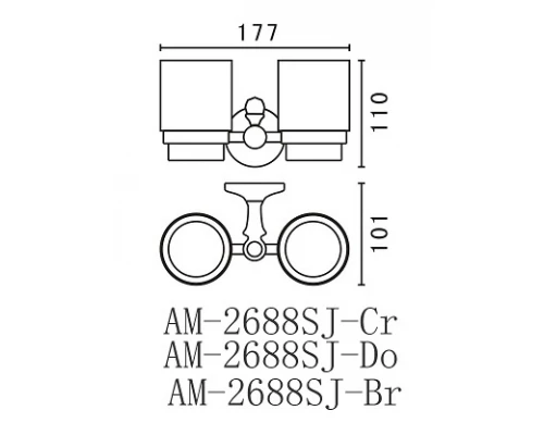 Два стакана Art&Max Antic Crystal AM-E-2688SJ-Do, золото