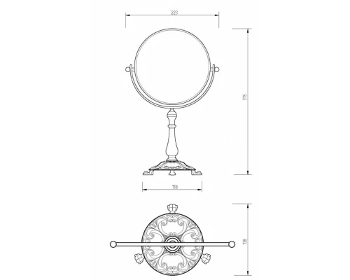 Настольное косметическое зеркало Migliore Elizabetta 17032 хром