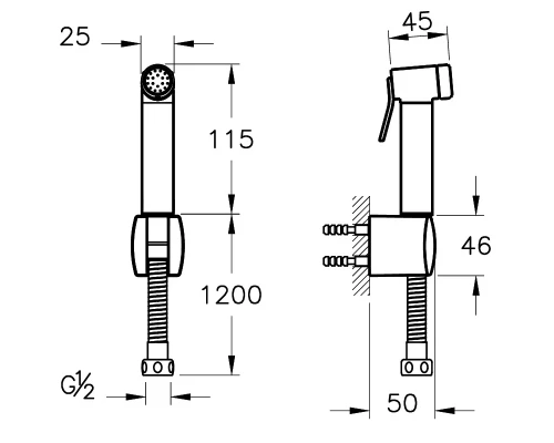 Гигиенический душ Vitra Hygienic, хром, A45747