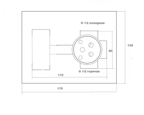 Гигиенический душ Bronze de Luxe, встраиваемый, бронза, 10136