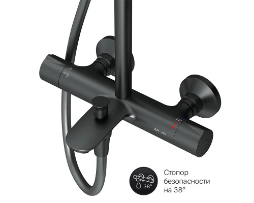 Душевая стойка Am.Pm Like F0780522 черная термостатическая